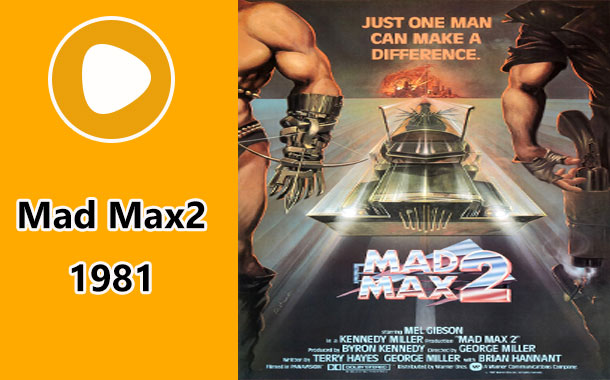 دانلود فیلم (Mad Max2 (1981 | مجله ماشین مسابقه کاراک